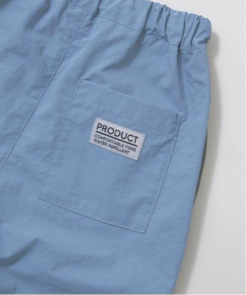 b・ROOM / ビールーム その他パンツ | 【撥水加工】クライミングパンツ | 詳細5