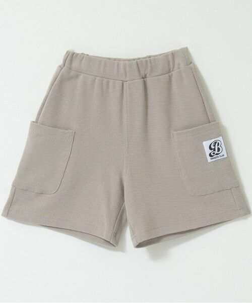 b・ROOM / ビールーム ショート・ハーフ・半端丈パンツ | 【ともパン】サイドポケット4分丈パンツ | 詳細20