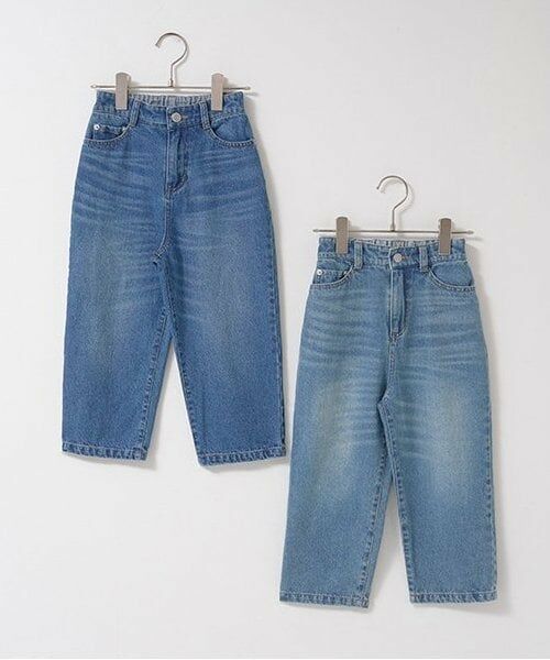 b・ROOM / ビールーム その他パンツ | 【LOVE DENIM】ストレートパンツ | 詳細1