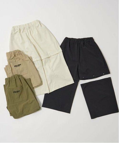 b・ROOM / ビールーム その他パンツ | 【丈を変えられる2way】ストレッチイージーパンツ | 詳細2