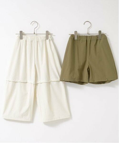 b・ROOM / ビールーム その他パンツ | 【丈を変えられる2way】ストレッチイージーパンツ | 詳細3