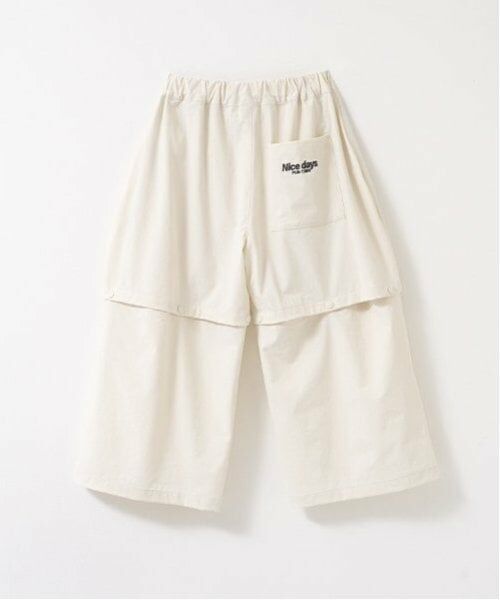 b・ROOM / ビールーム その他パンツ | 【丈を変えられる2way】ストレッチイージーパンツ | 詳細5