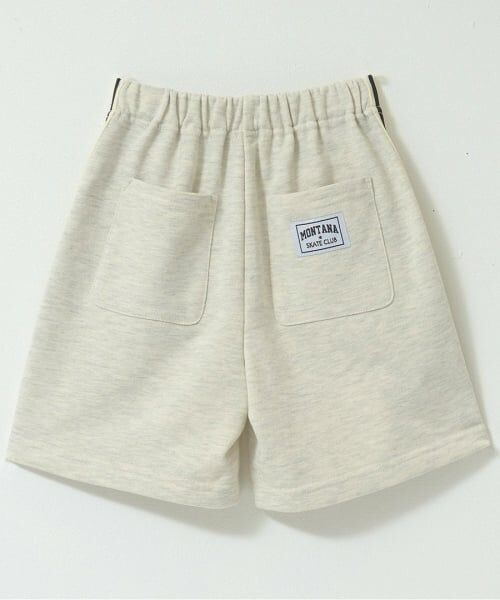 b・ROOM / ビールーム ショート・ハーフ・半端丈パンツ | 4分丈サイドラインスウェットパンツ | 詳細19