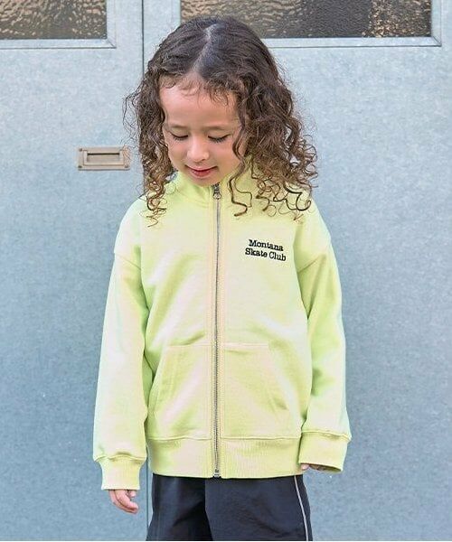 b・ROOM / ビールーム パーカー | フルジップスウェット（レモン イエロー）