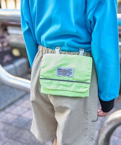 b・ROOM / ビールーム ショルダーバッグ | 【撥水加工】移動ポケット（レモン イエロー）