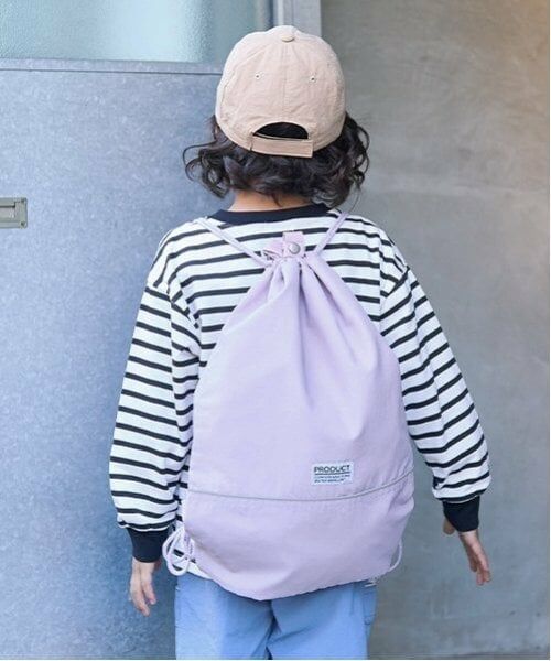 b・ROOM / ビールーム リュック・バックパック | 【撥水加工】らくらくナップ（ラベンダー）