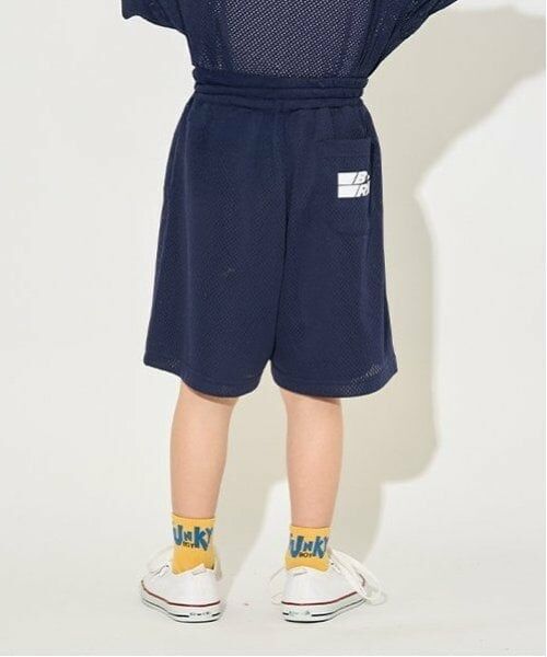 b・ROOM / ビールーム ショート・ハーフ・半端丈パンツ | 【セットアップ可能】メッシュハーフパンツ | 詳細16