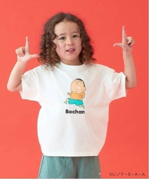 b・ROOM / ビールーム Tシャツ | 【クレヨンしんちゃん】【カイテキ天竺】アソートプリントTシャツ（黄）