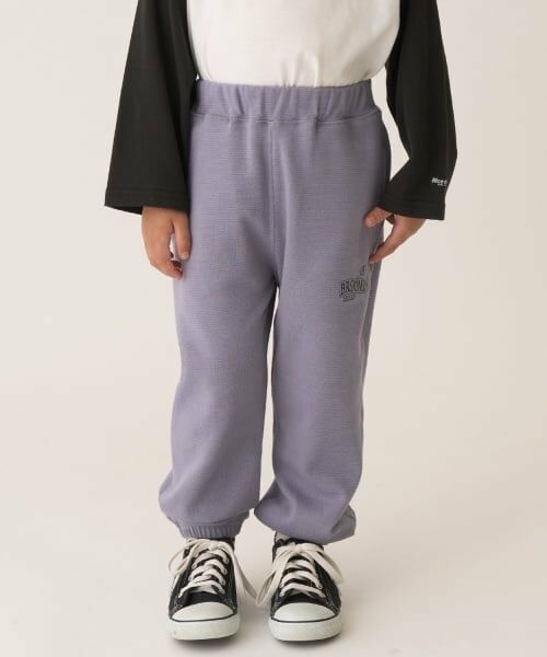b・ROOM / ビールーム その他パンツ | 【ともパン】イージーパンツ（ディープグレー）