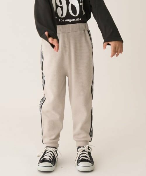 b・ROOM / ビールーム その他パンツ | 【ともパン】サイドラインテーパードパンツ(グレージュ)