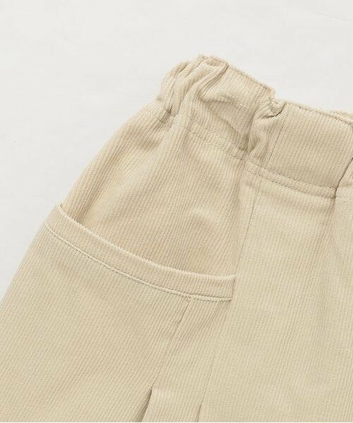 b・ROOM / ビールーム その他パンツ | 【MNCM】バルーンタックパンツ | 詳細7