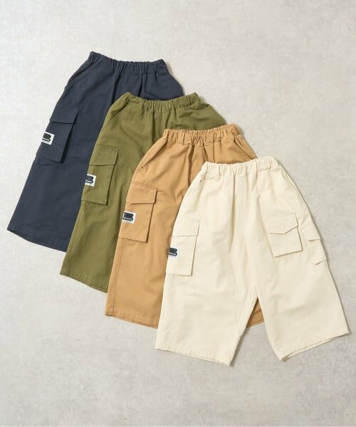 b・ROOM / ビールーム その他パンツ | 【MNCM】ワイドワイドカーゴパンツ | 詳細14