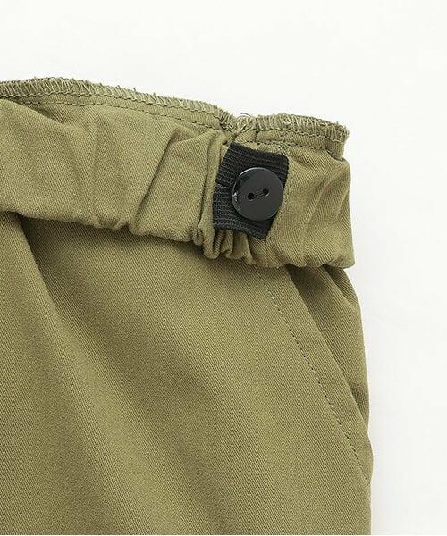 b・ROOM / ビールーム その他パンツ | 【MNCM】ワイドワイドカーゴパンツ | 詳細7