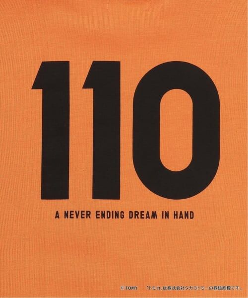 b・ROOM / ビールーム Tシャツ | 【トミカ】【カイテキ天竺】Emergency Vehicle Tシャツ | 詳細9