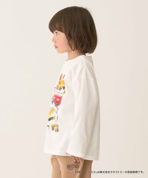 b・ROOM / ビールーム Tシャツ | 【トミカ】【カイテキ天竺】Collection Tシャツ | 詳細15