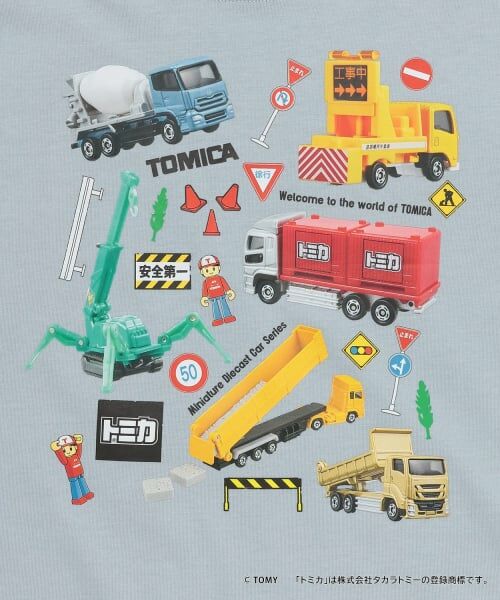 b・ROOM / ビールーム Tシャツ | 【トミカ】【カイテキ天竺】Collection Tシャツ | 詳細7