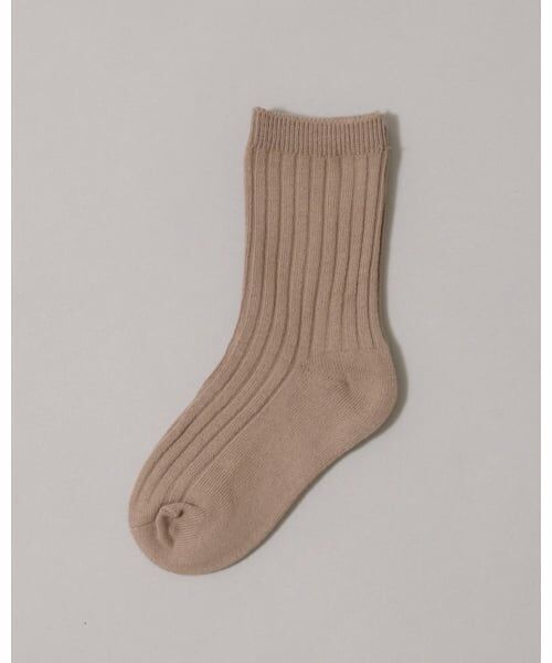b・ROOM / ビールーム ソックス | 【デイリースタンダードウェアシリーズ】ニュアンスカラーベーシックソックス（モカ）