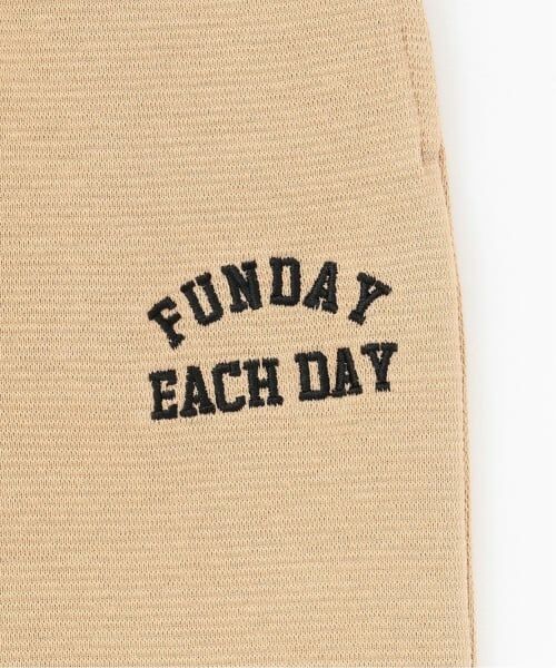 b・ROOM / ビールーム その他パンツ | 【ともパン】【裏起毛】イージーパンツ | 詳細9