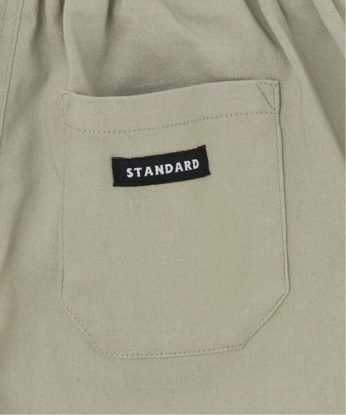 b・ROOM / ビールーム その他パンツ | ゆったりシルエットのテーパードパンツ | 詳細10