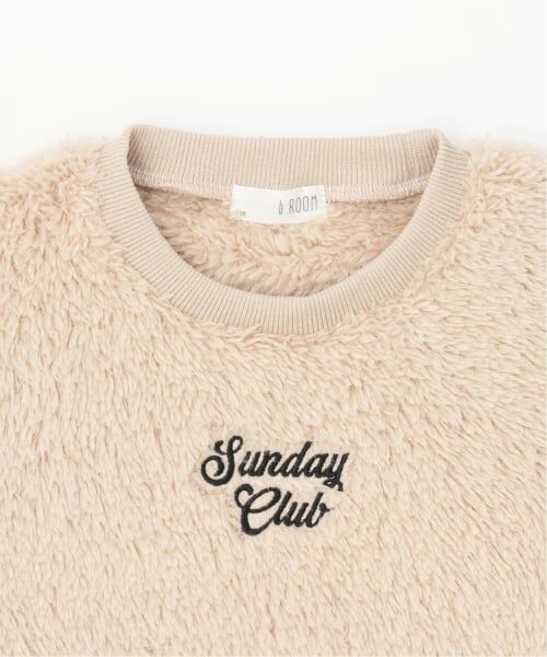 b・ROOM / ビールーム ルームウェア | 【ルームウェア】プルオーバー&パンツセット | 詳細6