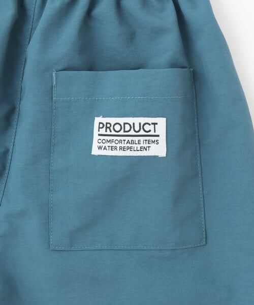 b・ROOM / ビールーム その他パンツ | 【スクール対応】【撥水・防汚・耐久・UV】クライミングパンツ(反射シート付き) | 詳細5