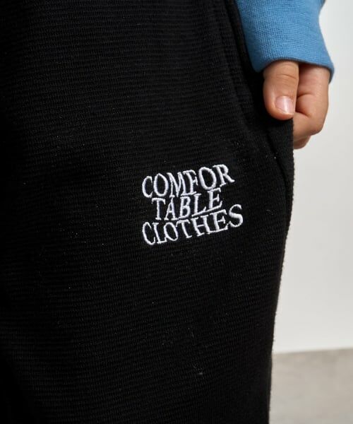 b・ROOM / ビールーム その他パンツ | 【ともパン】【防汚・速乾】イージーパンツ | 詳細27