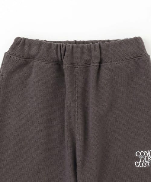 b・ROOM / ビールーム その他パンツ | 【ともパン】【防汚・速乾】イージーパンツ | 詳細8