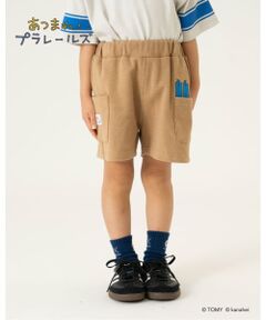 b・ROOM / ビールーム ショート・ハーフ・半端丈パンツ | 【あつまれ！プラレールズ】【ともパン】レールズ・ジョーケーズ/4分丈パンツ