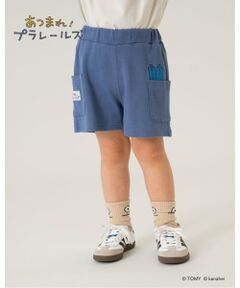 b・ROOM / ビールーム ショート・ハーフ・半端丈パンツ | 【あつまれ！プラレールズ】【ともパン】レールズ・ジョーケーズ/4分丈パンツ