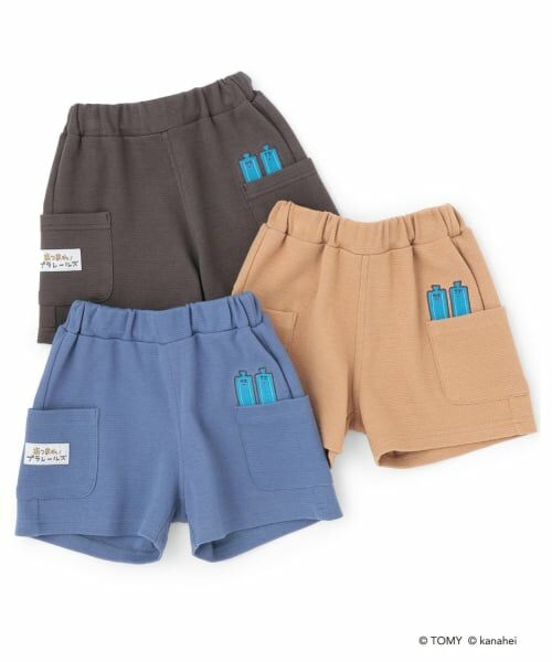 b・ROOM / ビールーム ショート・ハーフ・半端丈パンツ | 【あつまれ！プラレールズ】【ともパン】レールズ・ジョーケーズ/4分丈パンツ | 詳細1