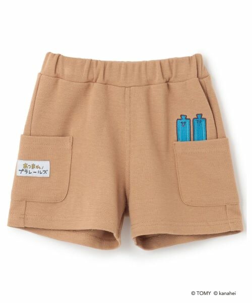 b・ROOM / ビールーム ショート・ハーフ・半端丈パンツ | 【あつまれ！プラレールズ】【ともパン】レールズ・ジョーケーズ/4分丈パンツ | 詳細2
