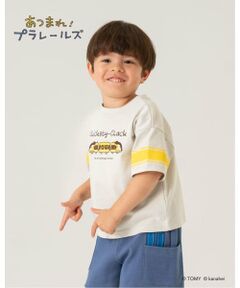 b・ROOM / ビールーム Tシャツ | 【あつまれ！プラレールズ】【どちらが前でもOK】シャリョーズ/アソートプリントTシャツ