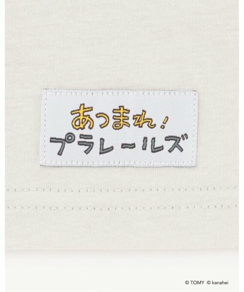 b・ROOM / ビールーム Tシャツ | 【あつまれ！プラレールズ】【どちらが前でもOK】シャリョーズ/アソートプリントTシャツ | 詳細6