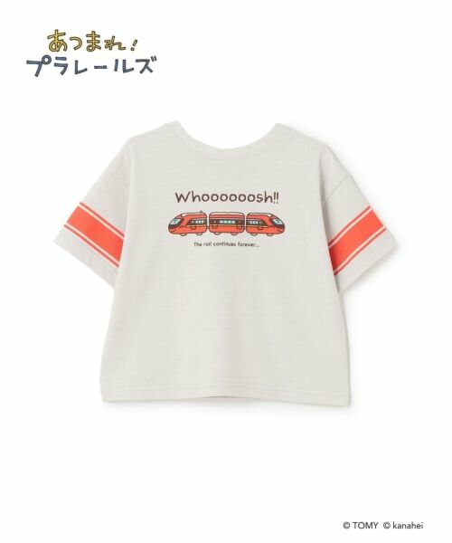 b・ROOM / ビールーム Tシャツ | 【あつまれ！プラレールズ】【どちらが前でもOK】シャリョーズ/アソートプリントTシャツ（赤）