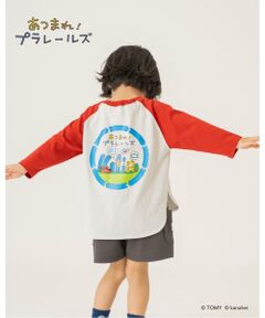 b・ROOM / ビールーム Tシャツ | 【あつまれ！プラレールズ】レールズ・ジョーケーズ/ワンポイントラグランTシャツ