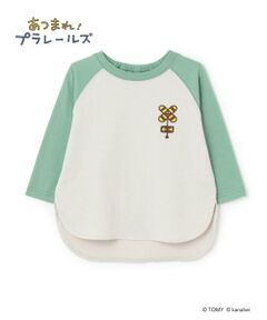 b・ROOM / ビールーム Tシャツ | 【あつまれ！プラレールズ】レールズ・ジョーケーズ/ワンポイントラグランTシャツ