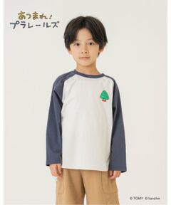 b・ROOM / ビールーム Tシャツ | 【あつまれ！プラレールズ】レールズ・ジョーケーズ/ワンポイントラグランTシャツ