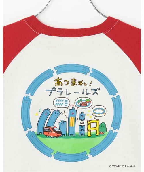 b・ROOM / ビールーム Tシャツ | 【あつまれ！プラレールズ】レールズ・ジョーケーズ/ワンポイントラグランTシャツ | 詳細7