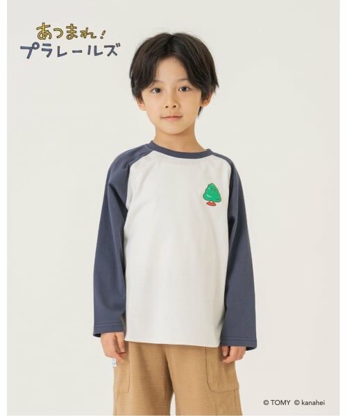 b・ROOM / ビールーム Tシャツ | 【あつまれ！プラレールズ】レールズ・ジョーケーズ/ワンポイントラグランTシャツ（紺）