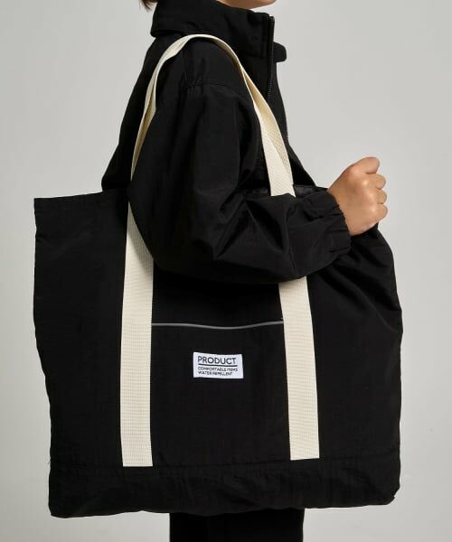 b・ROOM / ビールーム トートバッグ | 【スクール対応】【撥水・防汚・耐久・UV】レッスンバッグ(反射シート付き)（黒）