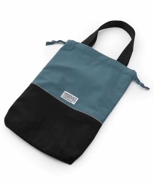 b・ROOM / ビールーム トートバッグ | 【スクール対応】【撥水・防汚・耐久・UV】シューズバッグ(反射シート付き)（ブルー グリーン）