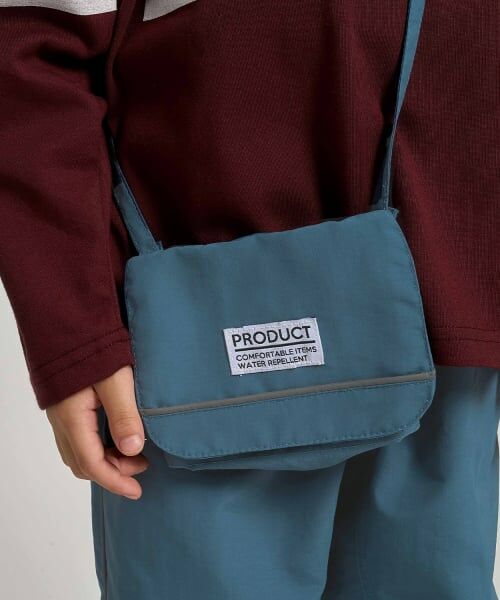 b・ROOM / ビールーム ショルダーバッグ | 【スクール対応】【撥水・防汚・耐久・UV】移動ポケット(反射シート付き)（ブルー グリーン）