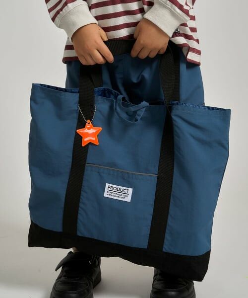 b・ROOM / ビールーム キーホルダー・ストラップ | 【通園通学】【安心】スター反射チャーム | 詳細5