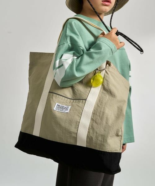 b・ROOM / ビールーム キーホルダー・ストラップ | 【通園通学】【安心】スマートタグケースチャーム | 詳細8