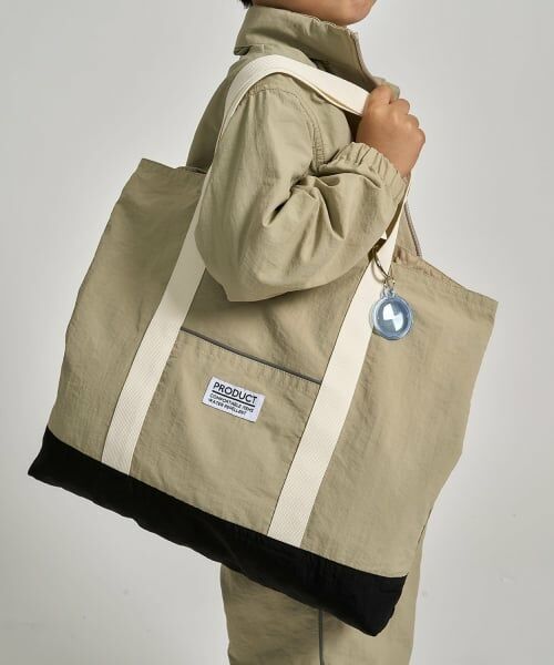 b・ROOM / ビールーム キーホルダー・ストラップ | 【通園通学】【安心】スマートタグケースチャーム | 詳細9