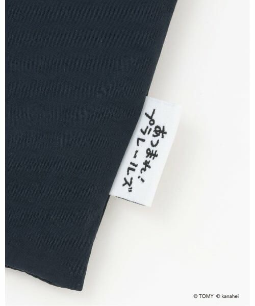 b・ROOM / ビールーム トートバッグ | 【あつまれ！プラレールズ】シャリョーズ/レッスンバッグ | 詳細5