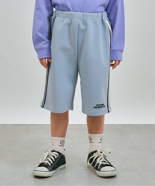 b・ROOM / ビールーム ショート・ハーフ・半端丈パンツ | 【セットアップ対応・スクール対応】サイドラインハーフパンツ（ブルー グレー）