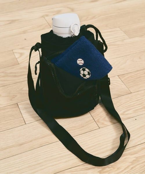 b・ROOM / ビールーム 食器 | 【スクール対応】ポケット付きボトルカバー | 詳細13