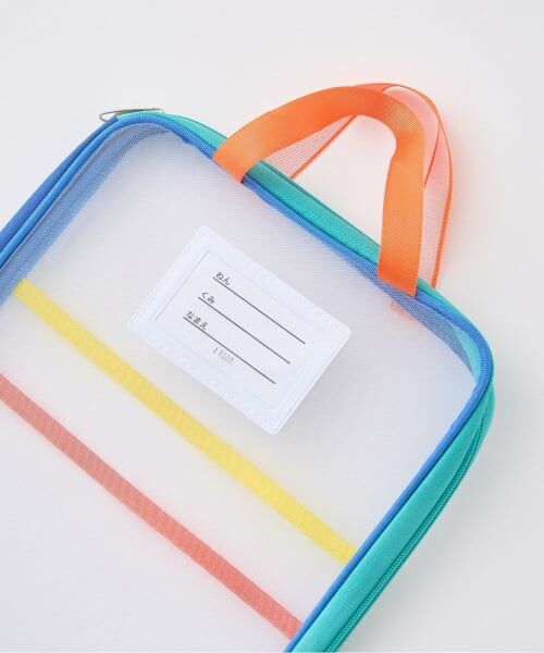 b・ROOM / ビールーム ステーショナリー | 【スクール対応】A4サイズが入るメッシュマルチケース | 詳細2