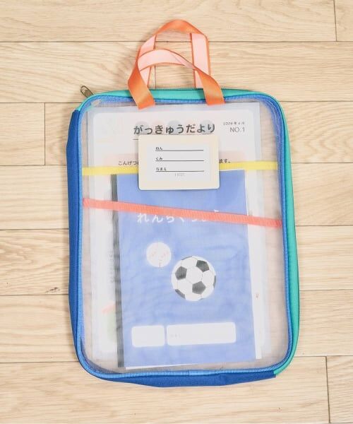 b・ROOM / ビールーム ステーショナリー | 【スクール対応】A4サイズが入るメッシュマルチケース | 詳細7